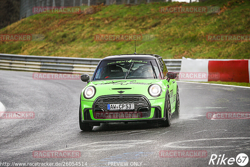 Bild #26054514 - Touristenfahrten Nürburgring Nordschleife (24.03.2024)