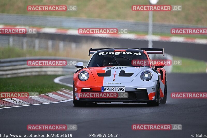 Bild #26054619 - Touristenfahrten Nürburgring Nordschleife (24.03.2024)