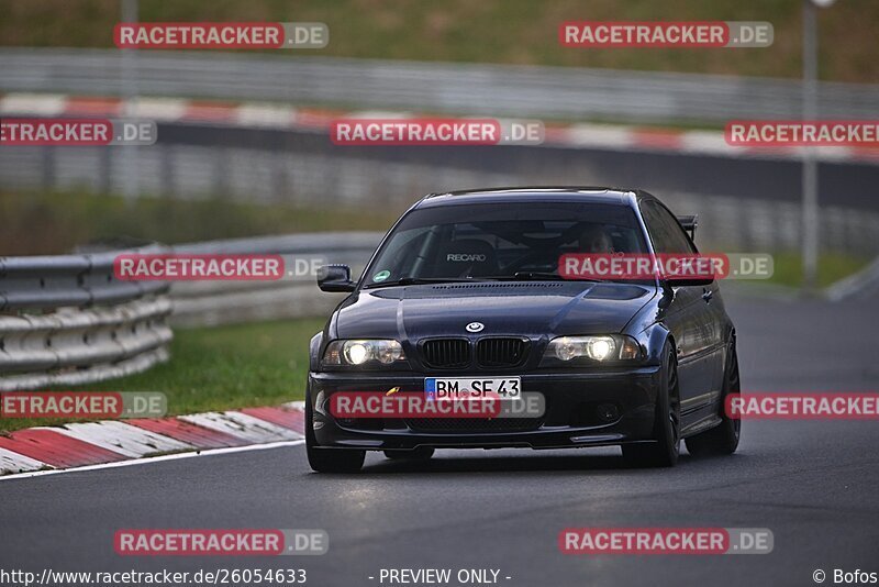 Bild #26054633 - Touristenfahrten Nürburgring Nordschleife (24.03.2024)