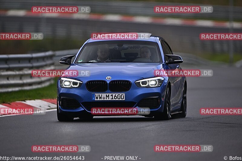 Bild #26054643 - Touristenfahrten Nürburgring Nordschleife (24.03.2024)