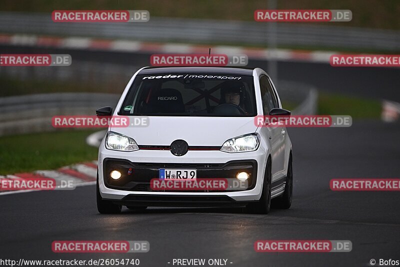 Bild #26054740 - Touristenfahrten Nürburgring Nordschleife (24.03.2024)