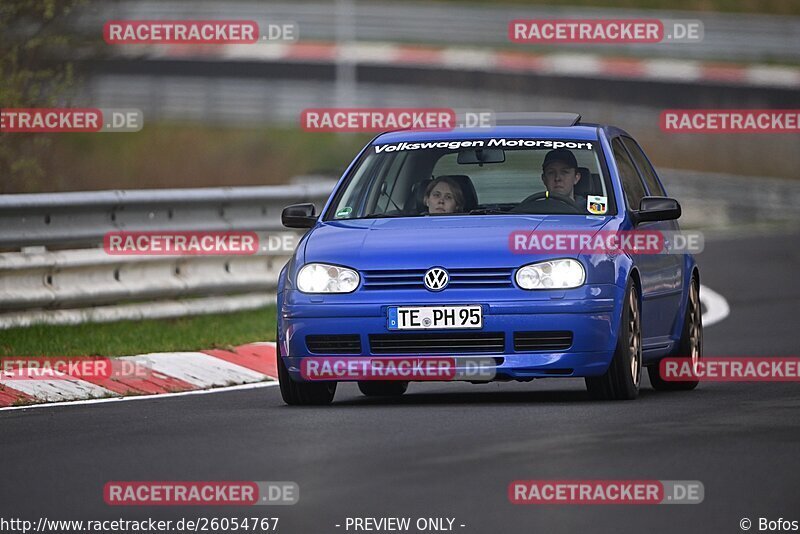 Bild #26054767 - Touristenfahrten Nürburgring Nordschleife (24.03.2024)