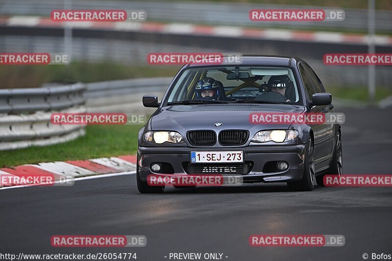 Bild #26054774 - Touristenfahrten Nürburgring Nordschleife (24.03.2024)