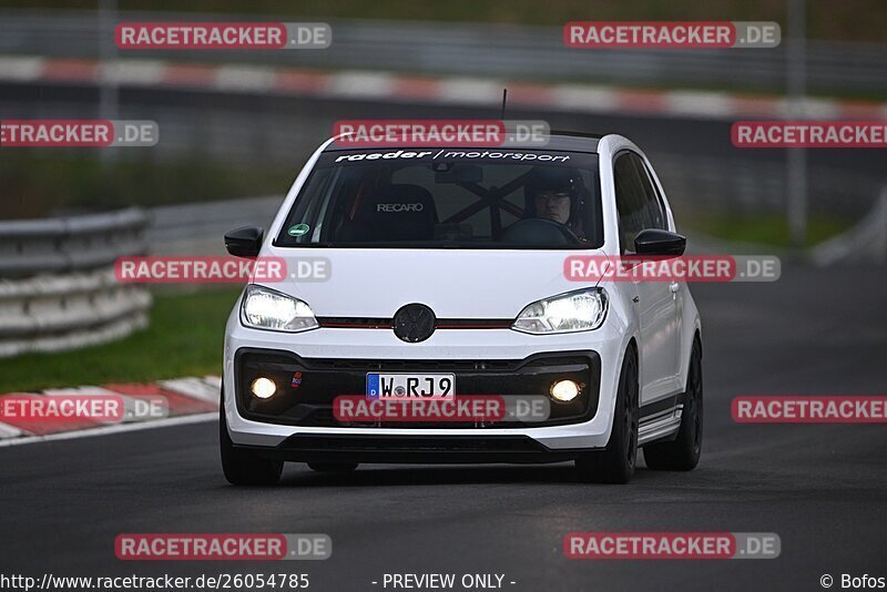 Bild #26054785 - Touristenfahrten Nürburgring Nordschleife (24.03.2024)