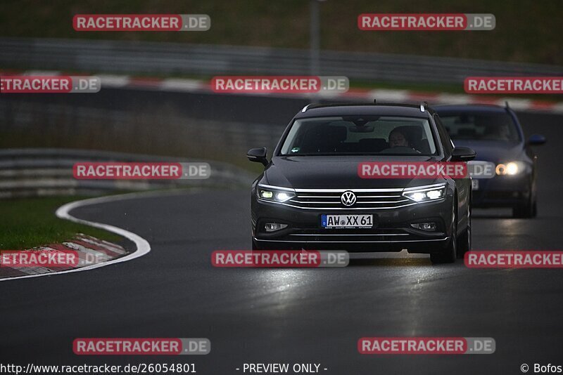 Bild #26054801 - Touristenfahrten Nürburgring Nordschleife (24.03.2024)