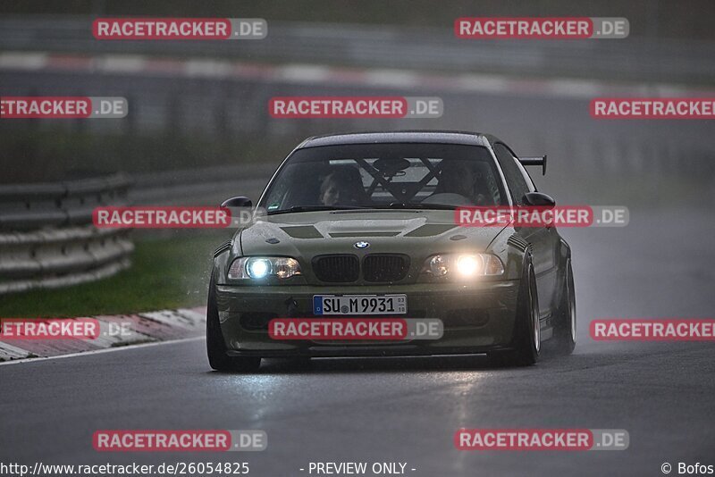 Bild #26054825 - Touristenfahrten Nürburgring Nordschleife (24.03.2024)