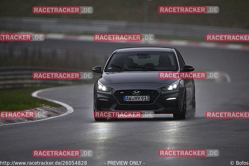 Bild #26054828 - Touristenfahrten Nürburgring Nordschleife (24.03.2024)