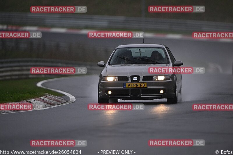 Bild #26054834 - Touristenfahrten Nürburgring Nordschleife (24.03.2024)