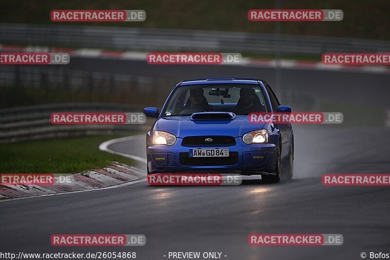 Bild #26054868 - Touristenfahrten Nürburgring Nordschleife (24.03.2024)