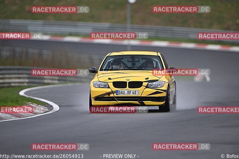 Bild #26054913 - Touristenfahrten Nürburgring Nordschleife (24.03.2024)