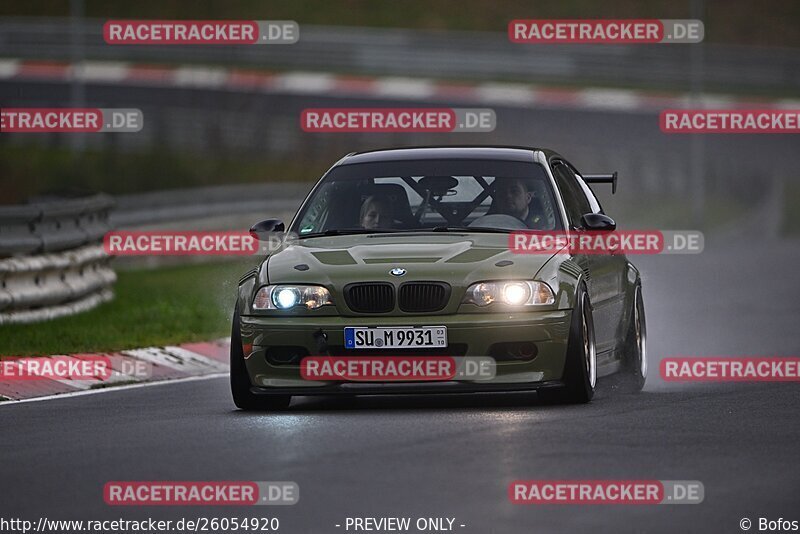 Bild #26054920 - Touristenfahrten Nürburgring Nordschleife (24.03.2024)