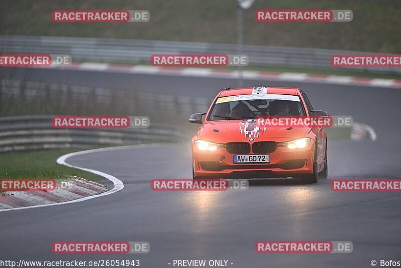 Bild #26054943 - Touristenfahrten Nürburgring Nordschleife (24.03.2024)