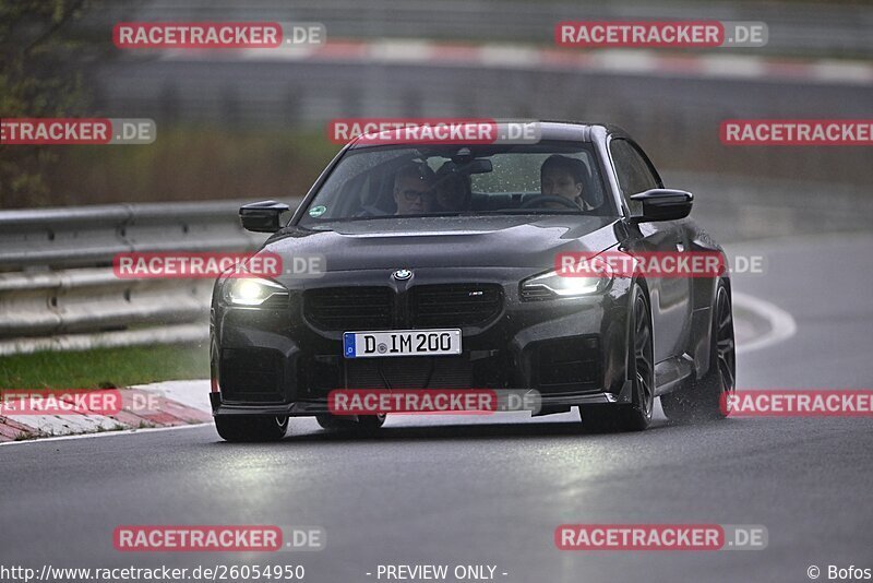 Bild #26054950 - Touristenfahrten Nürburgring Nordschleife (24.03.2024)