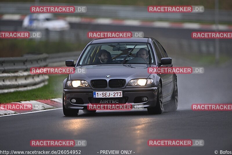 Bild #26054952 - Touristenfahrten Nürburgring Nordschleife (24.03.2024)