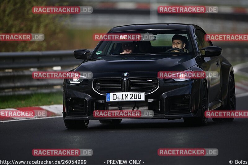 Bild #26054999 - Touristenfahrten Nürburgring Nordschleife (24.03.2024)