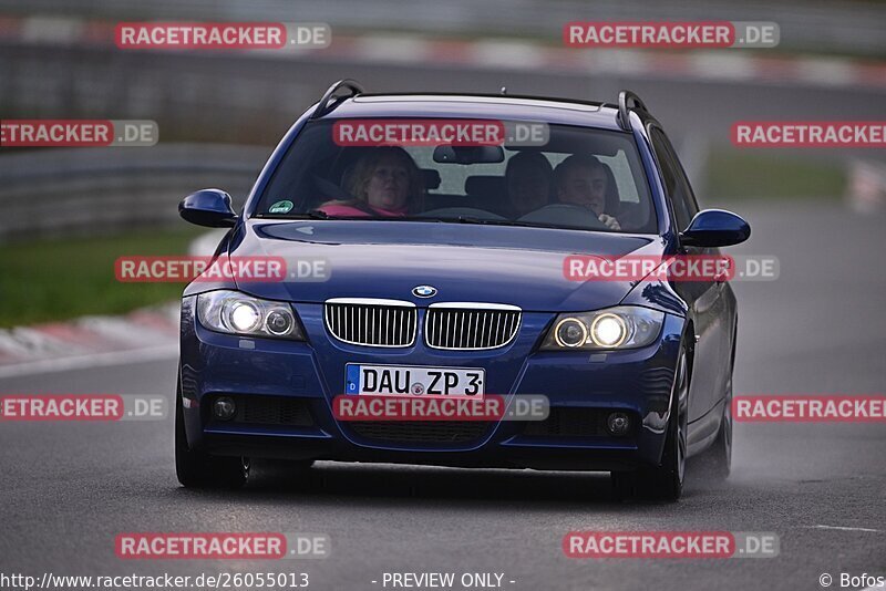 Bild #26055013 - Touristenfahrten Nürburgring Nordschleife (24.03.2024)