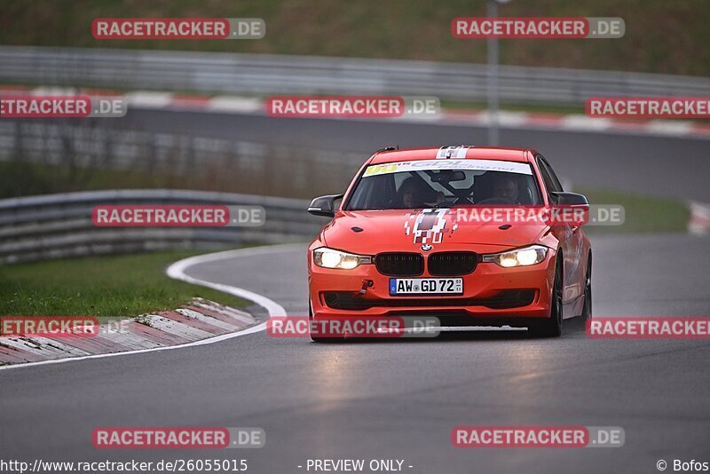 Bild #26055015 - Touristenfahrten Nürburgring Nordschleife (24.03.2024)