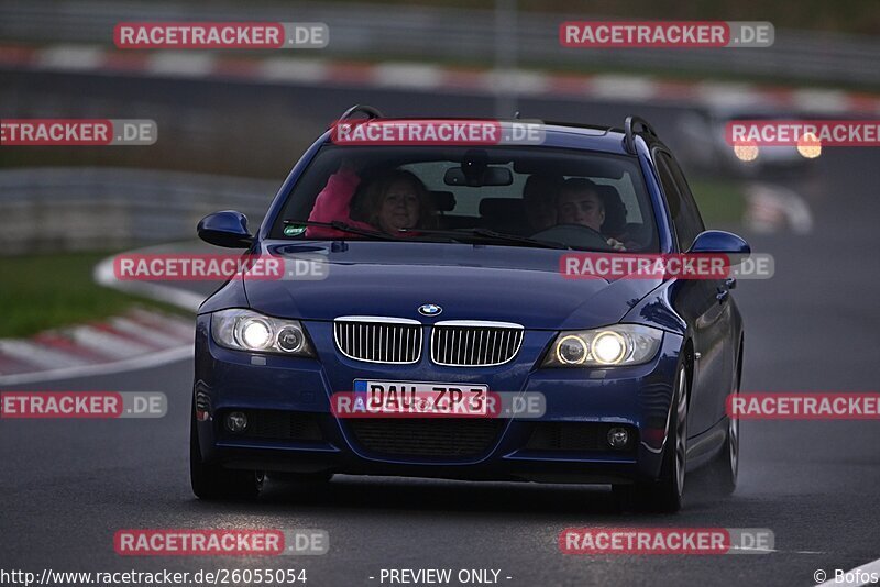 Bild #26055054 - Touristenfahrten Nürburgring Nordschleife (24.03.2024)