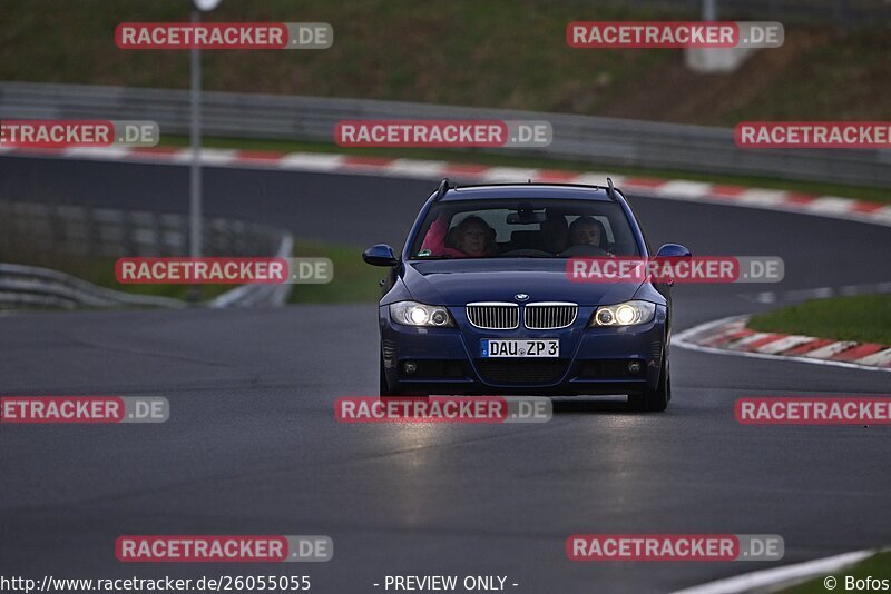 Bild #26055055 - Touristenfahrten Nürburgring Nordschleife (24.03.2024)