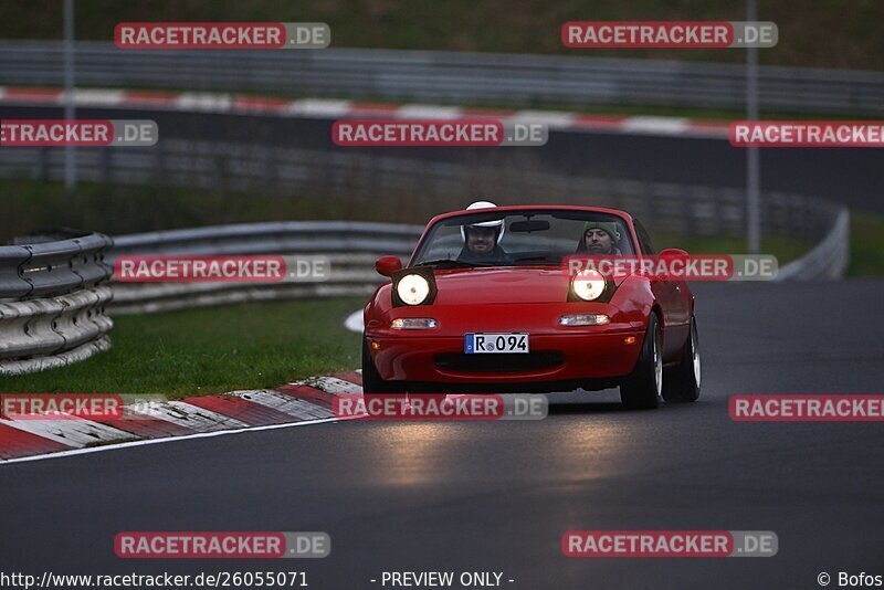 Bild #26055071 - Touristenfahrten Nürburgring Nordschleife (24.03.2024)