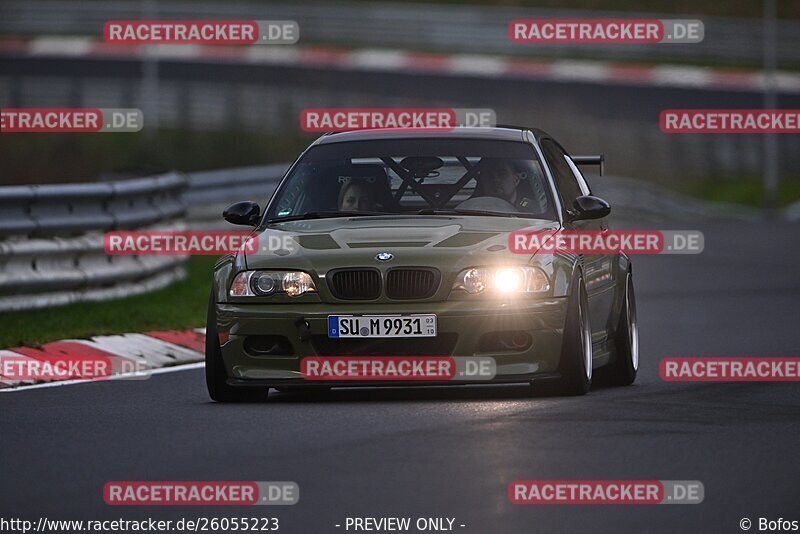 Bild #26055223 - Touristenfahrten Nürburgring Nordschleife (24.03.2024)