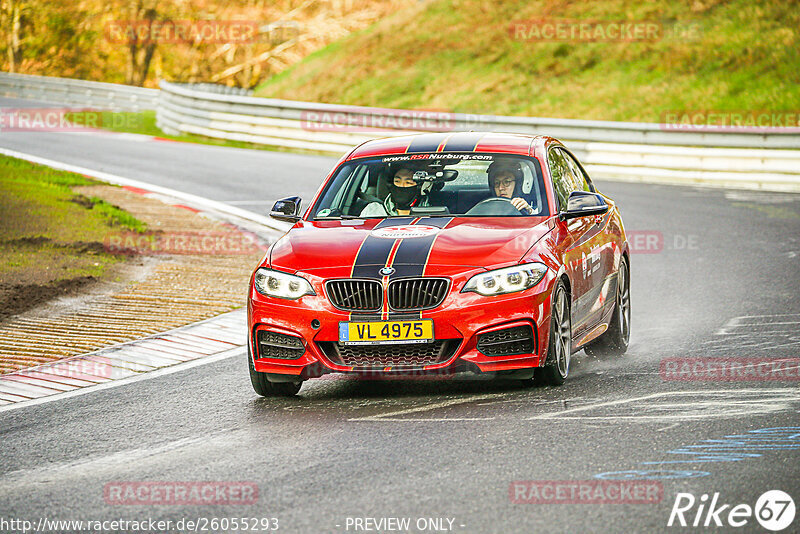 Bild #26055293 - Touristenfahrten Nürburgring Nordschleife (24.03.2024)