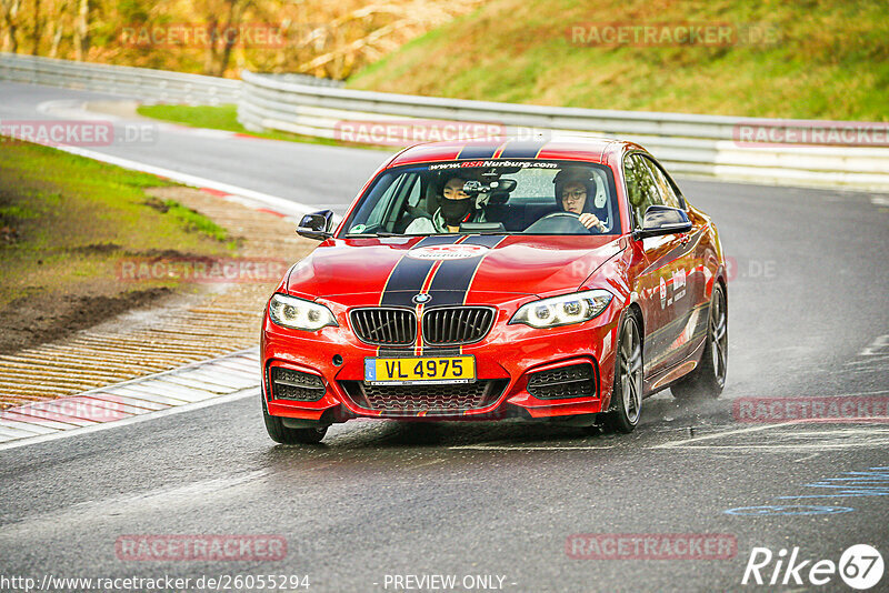 Bild #26055294 - Touristenfahrten Nürburgring Nordschleife (24.03.2024)