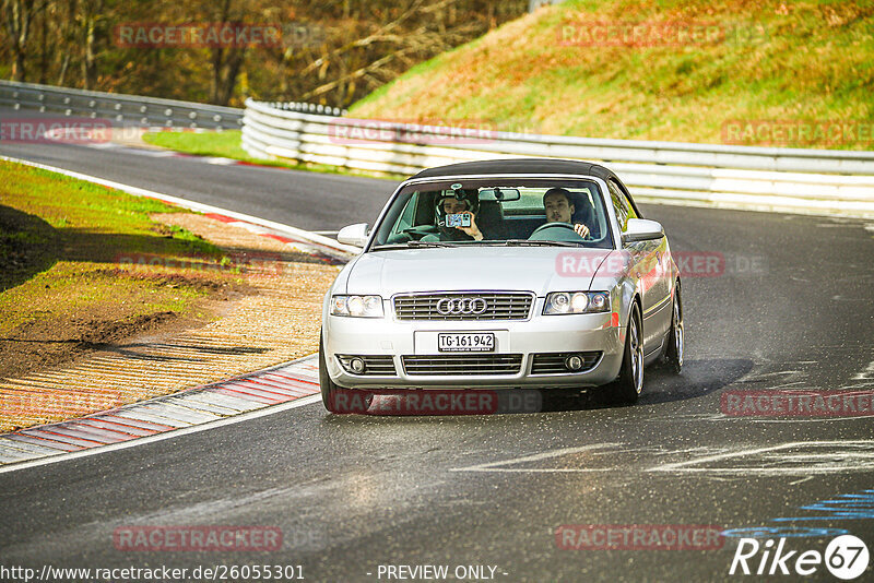 Bild #26055301 - Touristenfahrten Nürburgring Nordschleife (24.03.2024)