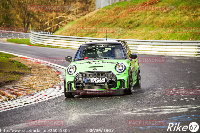 Bild #26055305 - Touristenfahrten Nürburgring Nordschleife (24.03.2024)