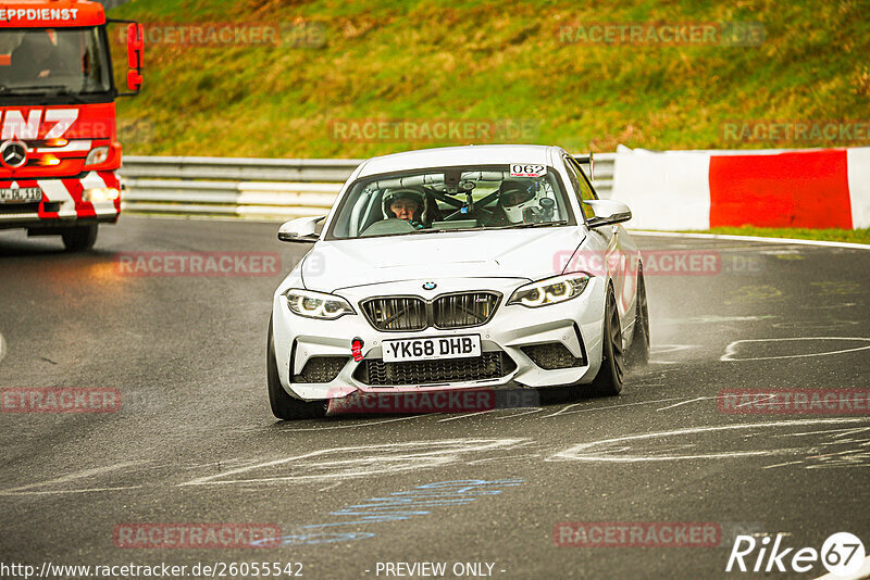 Bild #26055542 - Touristenfahrten Nürburgring Nordschleife (24.03.2024)