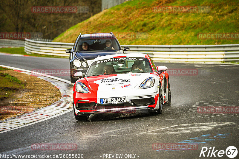 Bild #26055620 - Touristenfahrten Nürburgring Nordschleife (24.03.2024)