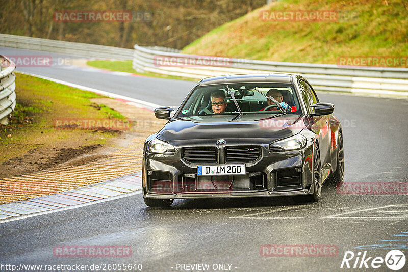 Bild #26055640 - Touristenfahrten Nürburgring Nordschleife (24.03.2024)