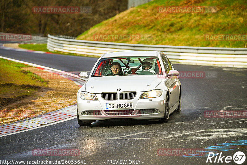 Bild #26055641 - Touristenfahrten Nürburgring Nordschleife (24.03.2024)