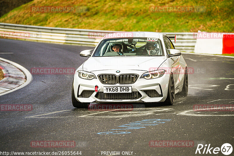 Bild #26055644 - Touristenfahrten Nürburgring Nordschleife (24.03.2024)