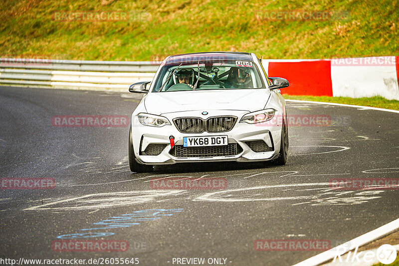 Bild #26055645 - Touristenfahrten Nürburgring Nordschleife (24.03.2024)