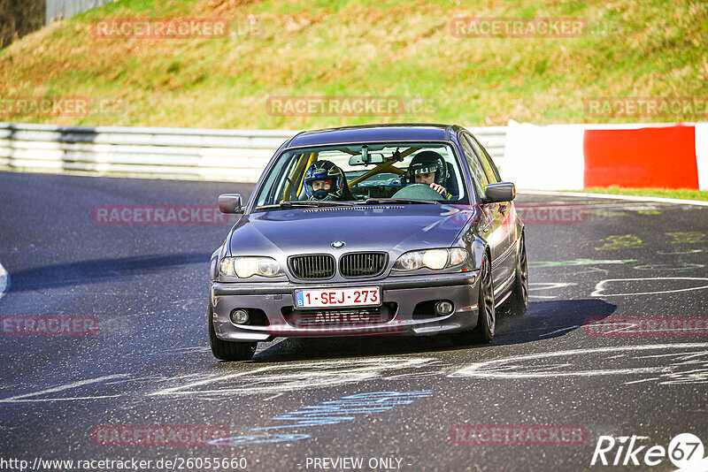 Bild #26055660 - Touristenfahrten Nürburgring Nordschleife (24.03.2024)