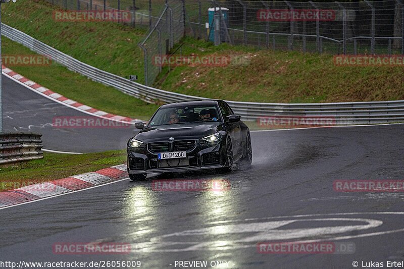 Bild #26056009 - Touristenfahrten Nürburgring Nordschleife (24.03.2024)