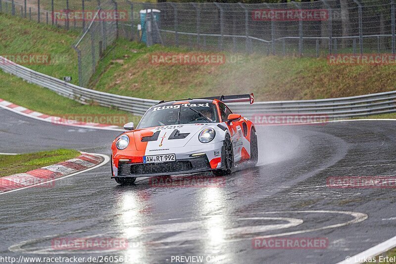 Bild #26056148 - Touristenfahrten Nürburgring Nordschleife (24.03.2024)