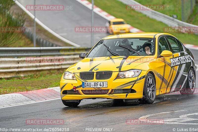 Bild #26056258 - Touristenfahrten Nürburgring Nordschleife (24.03.2024)