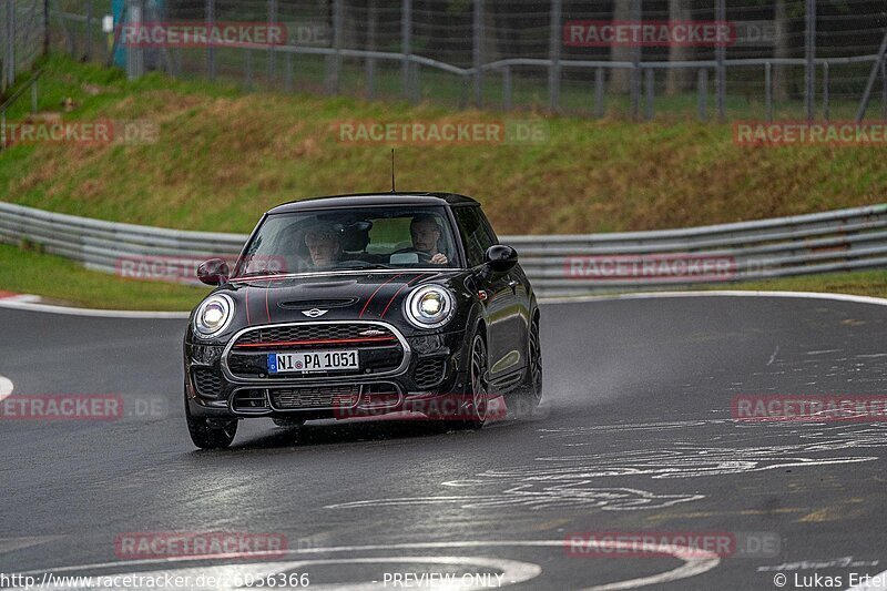 Bild #26056366 - Touristenfahrten Nürburgring Nordschleife (24.03.2024)