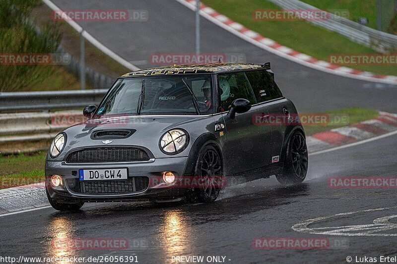 Bild #26056391 - Touristenfahrten Nürburgring Nordschleife (24.03.2024)