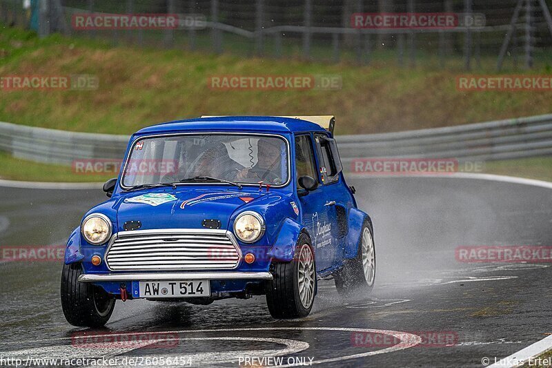 Bild #26056454 - Touristenfahrten Nürburgring Nordschleife (24.03.2024)