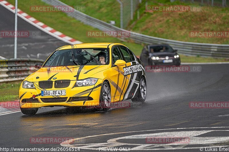 Bild #26056514 - Touristenfahrten Nürburgring Nordschleife (24.03.2024)