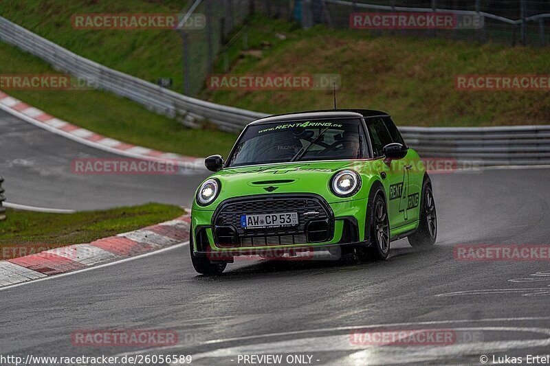 Bild #26056589 - Touristenfahrten Nürburgring Nordschleife (24.03.2024)