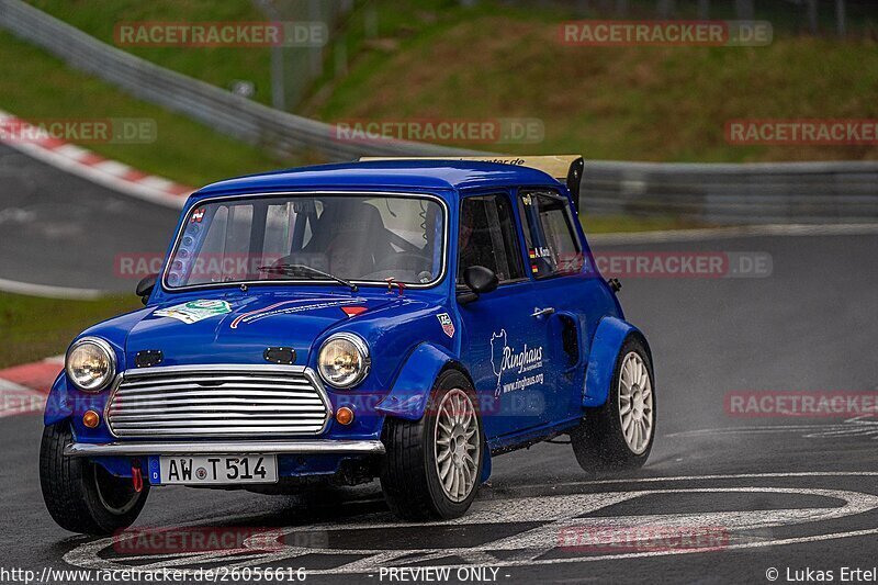 Bild #26056616 - Touristenfahrten Nürburgring Nordschleife (24.03.2024)