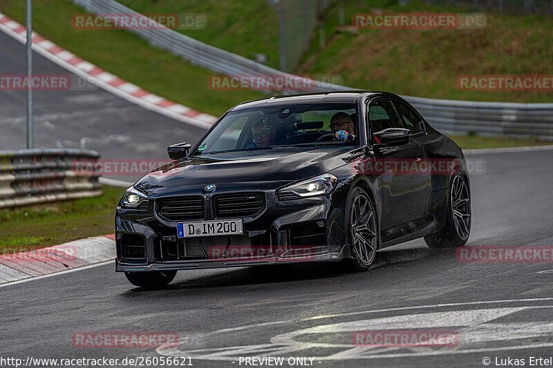 Bild #26056621 - Touristenfahrten Nürburgring Nordschleife (24.03.2024)