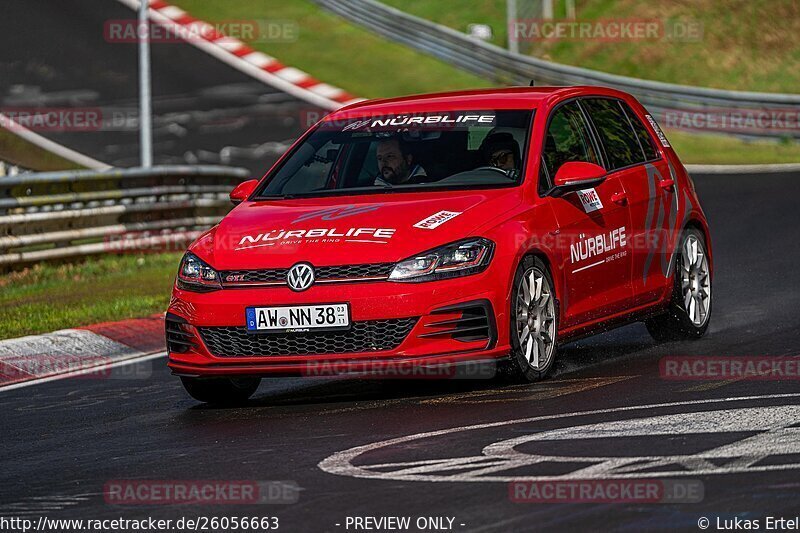 Bild #26056663 - Touristenfahrten Nürburgring Nordschleife (24.03.2024)