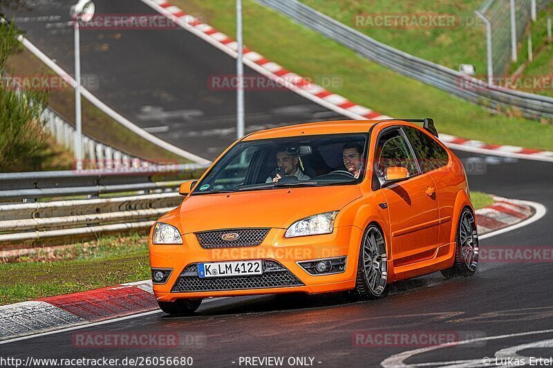 Bild #26056680 - Touristenfahrten Nürburgring Nordschleife (24.03.2024)