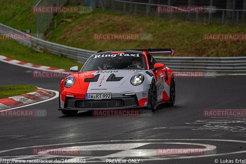 Bild #26056802 - Touristenfahrten Nürburgring Nordschleife (24.03.2024)