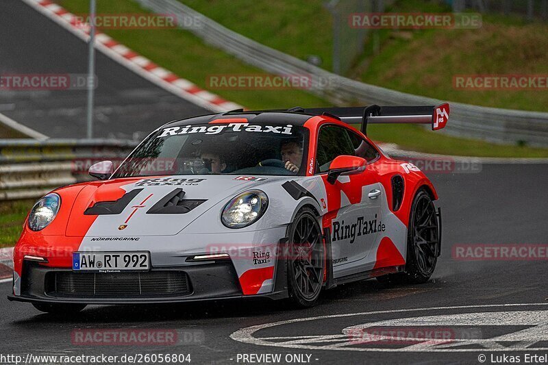 Bild #26056804 - Touristenfahrten Nürburgring Nordschleife (24.03.2024)